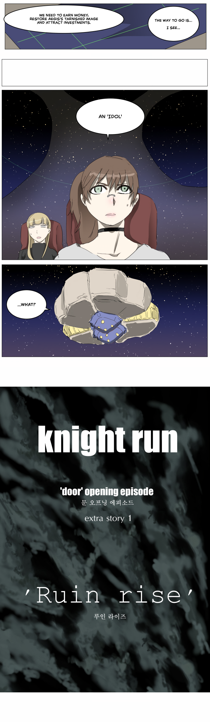 Knight Run Chapter 303 22